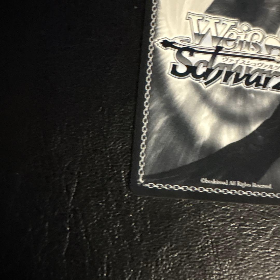 WS エンタープライズ sp サイン アズレン