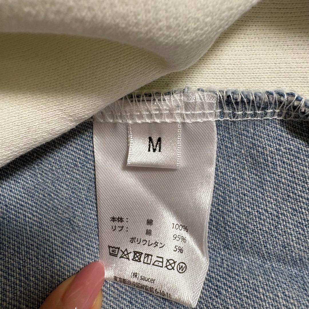 VAUNDY FUSION パーカー