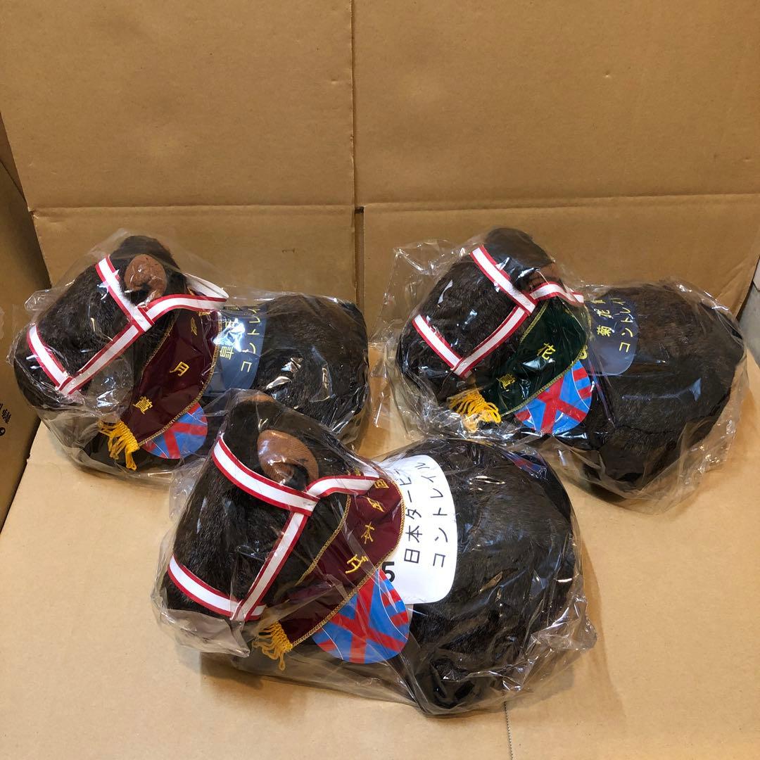 コントレイル Sサイズ ぬいぐるみ 3冠セット 日本ダービー AVANTI