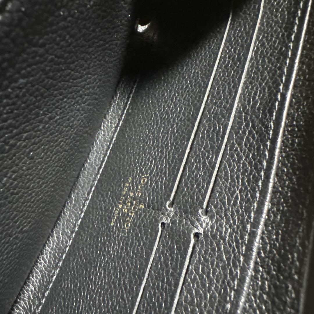 ルイヴィトン アンプラント ポルトフォイユ クレマンス 黒 長財布