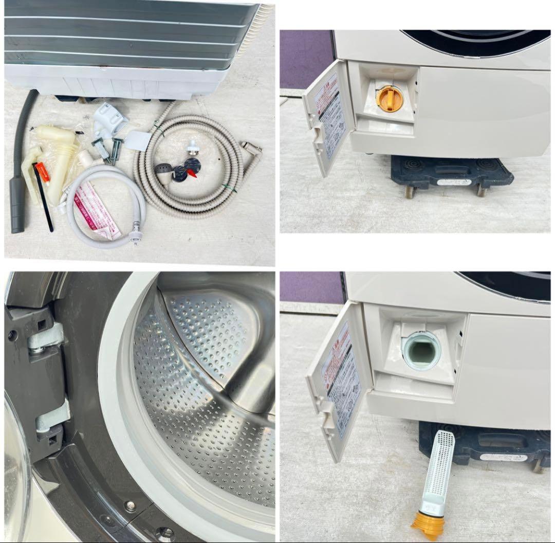 日立 ドラム式洗濯機 本体 ホワイトBD-S8800L 2016年