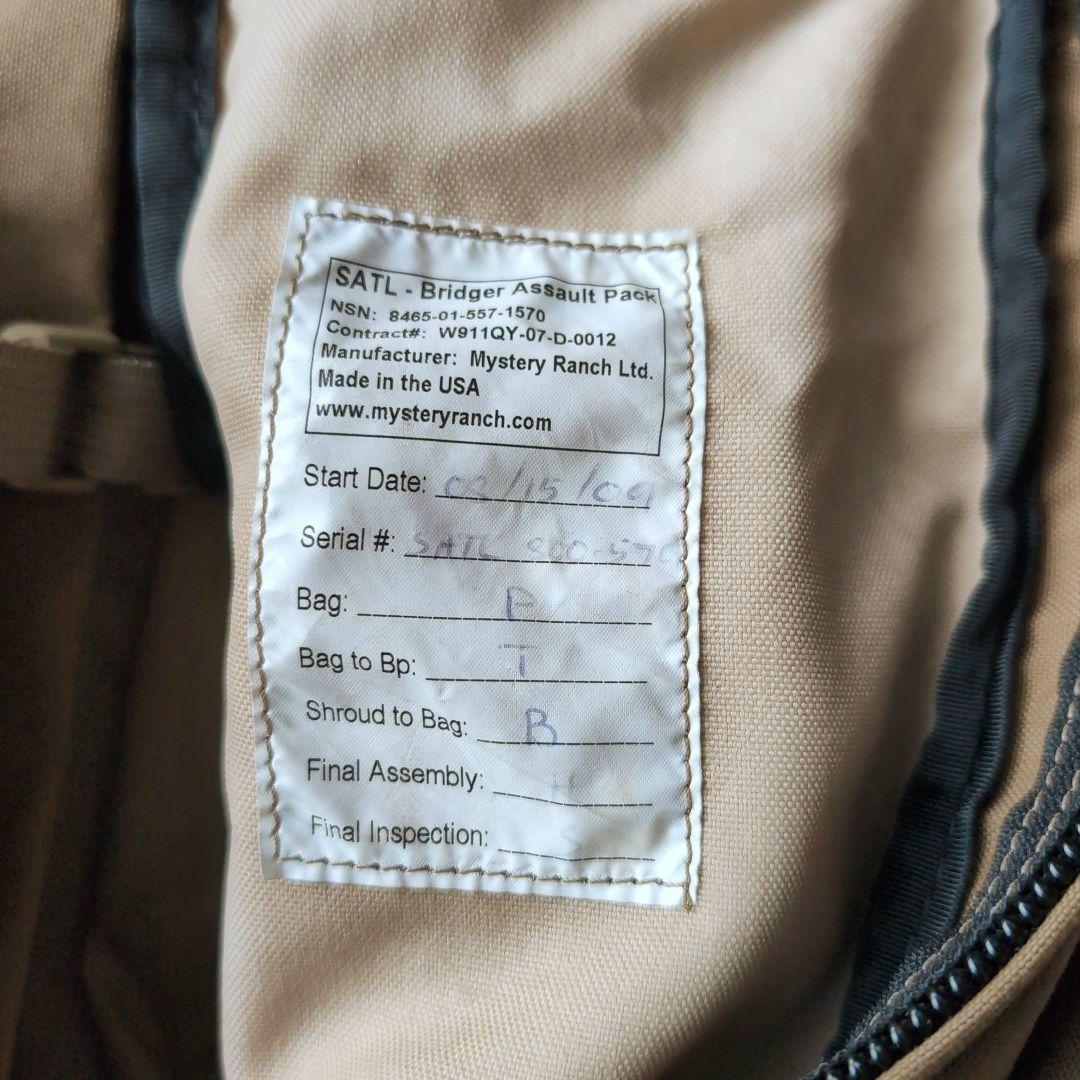 アメリカ製 MYSTERY RANCH SATL Assault Pack