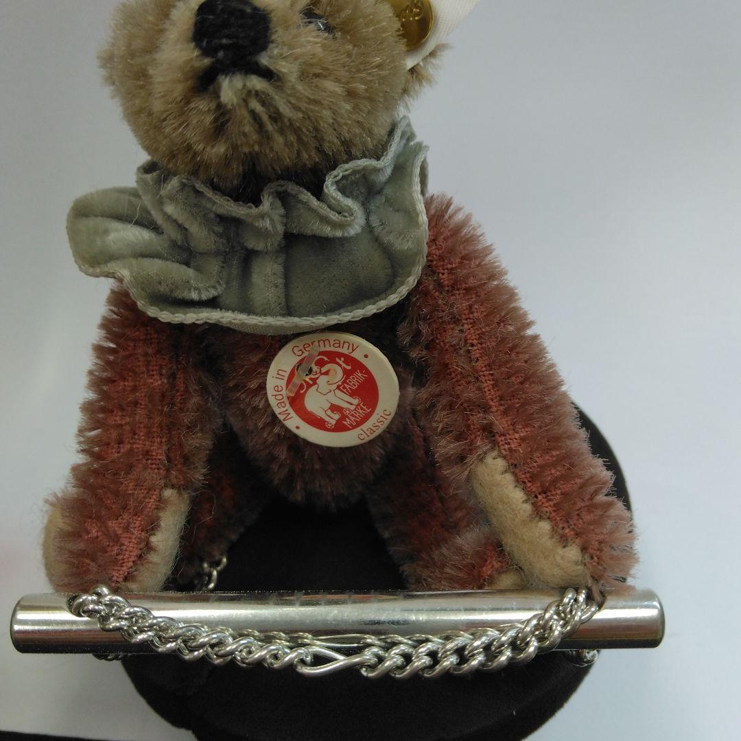 最終値下げ！希少！サーカスベアー