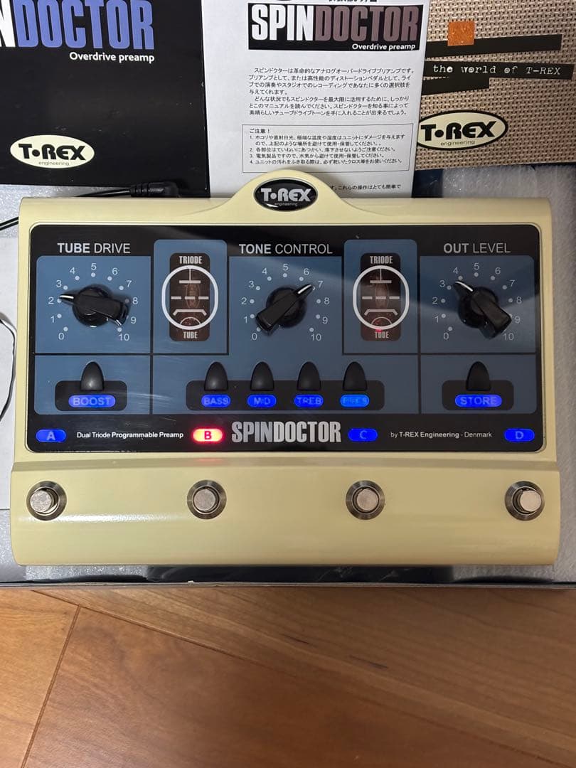 T-REX SPINDOCTOR／T-レックス エフェクター／プリアンプ 真空管