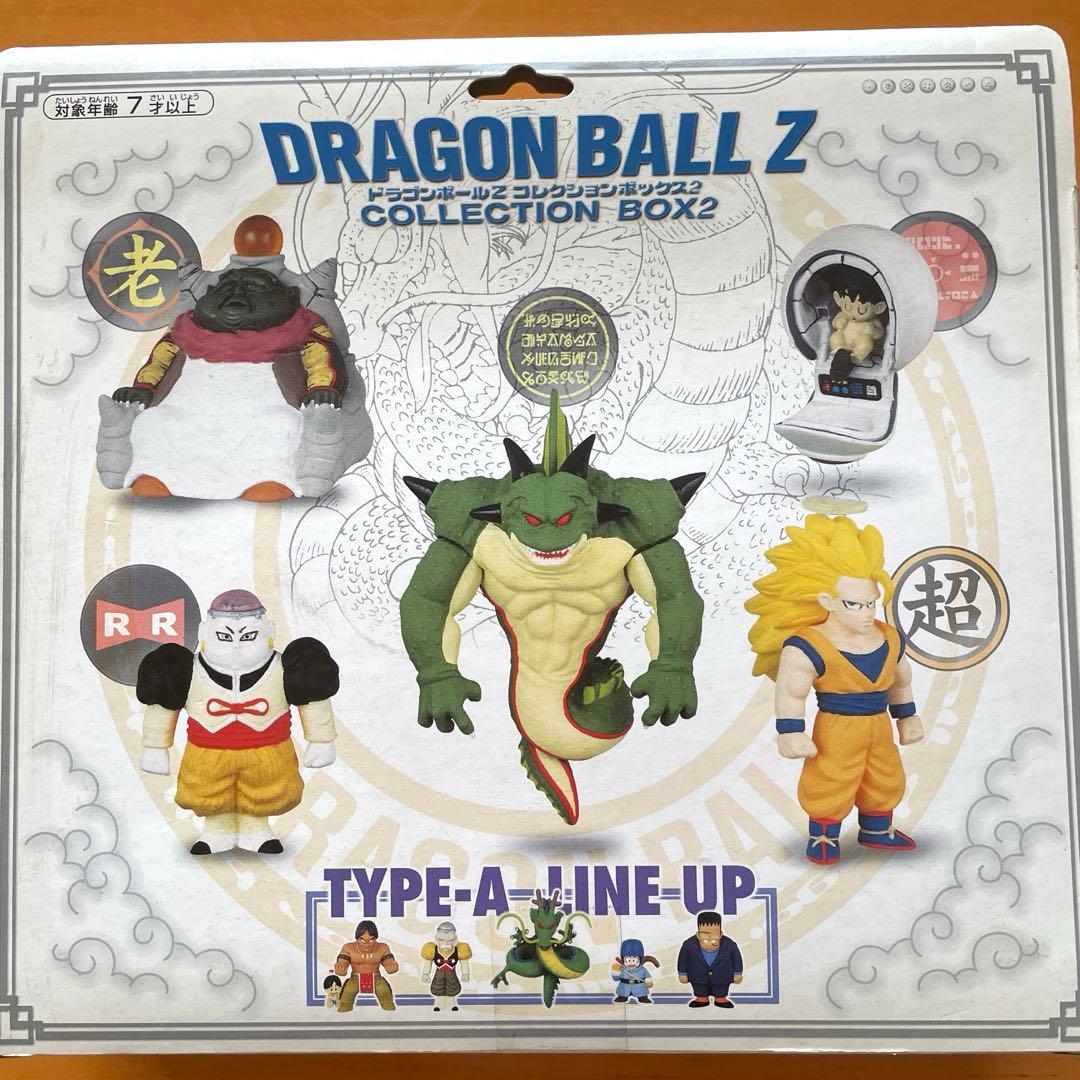 超希少激レア★ドラゴンボールZ コレクションボックスセット