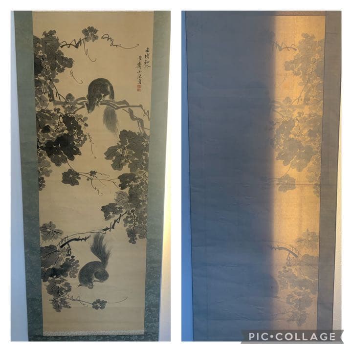 江戸時代 中〜後期 大名 文人大名 増山正賢 増山 雪斎 掛軸 書画