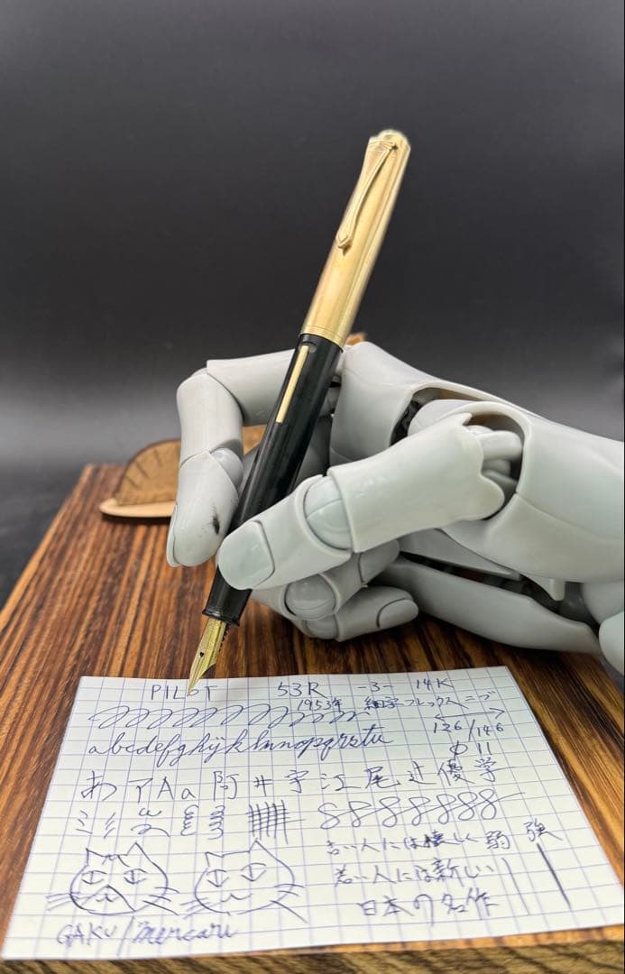 Pilotビンテージ 万年筆 レバーフィラー 14K 53R