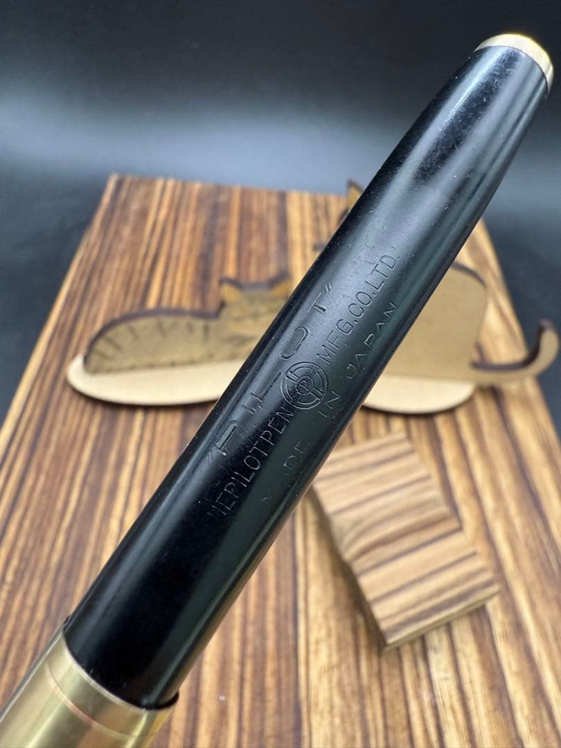 Pilotビンテージ 万年筆 レバーフィラー 14K 53R