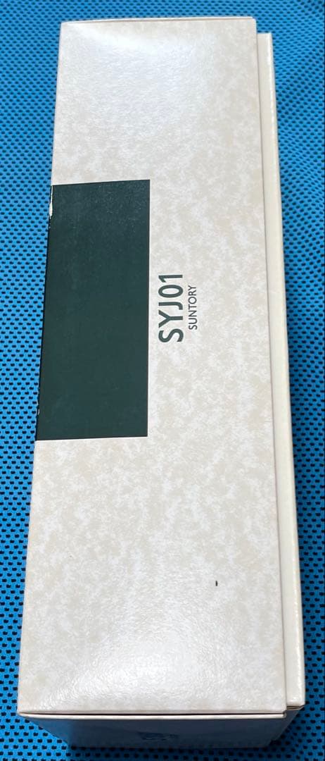 サントリー ピュアモルトウィスキー 山崎10年 グリーンラベル