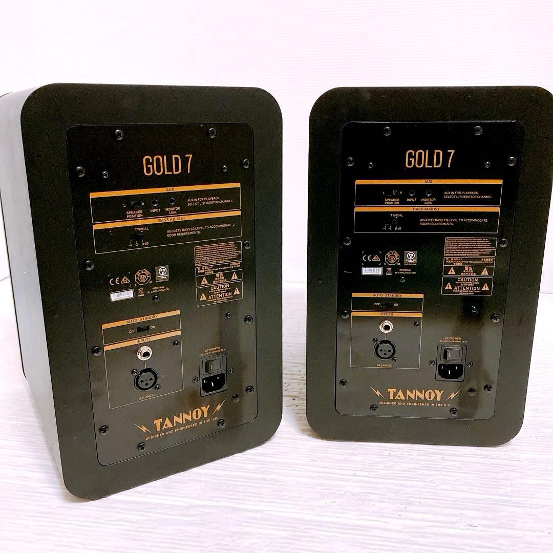 TANNOY GOLD7 スタジオモニタースピーカー