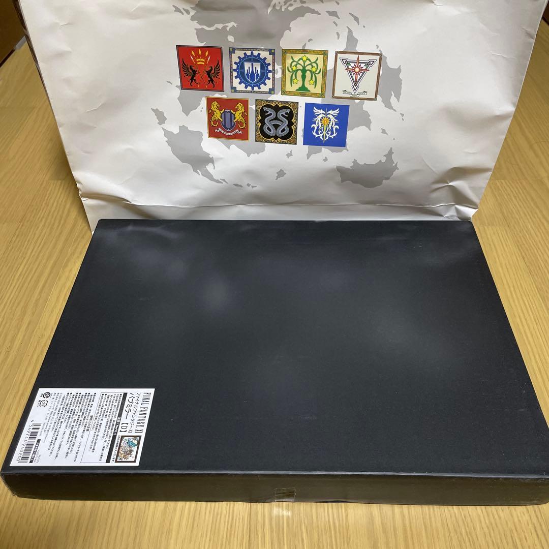 FFXI FF11 パブミラー ヴァナ・ディールの秘蔵展