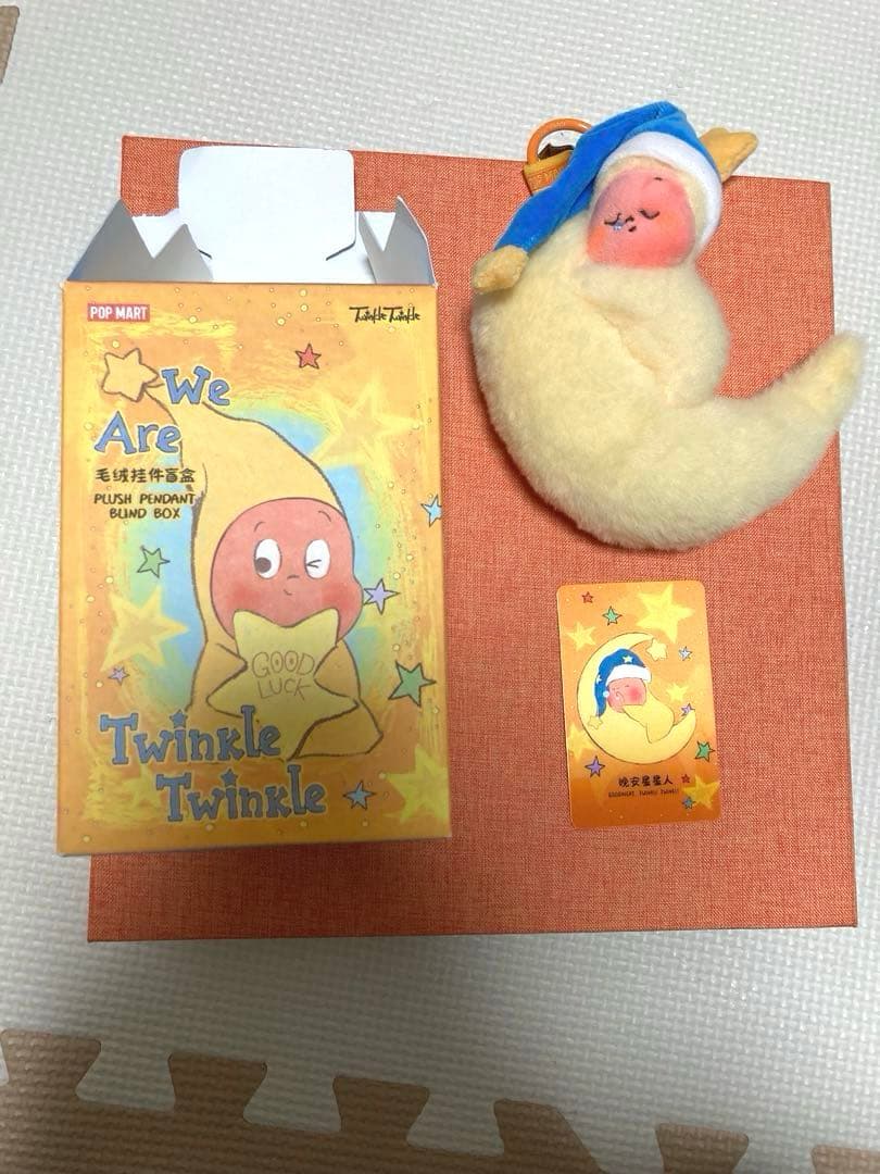 専用POPMART We are Twinkle Twinkle シークレット