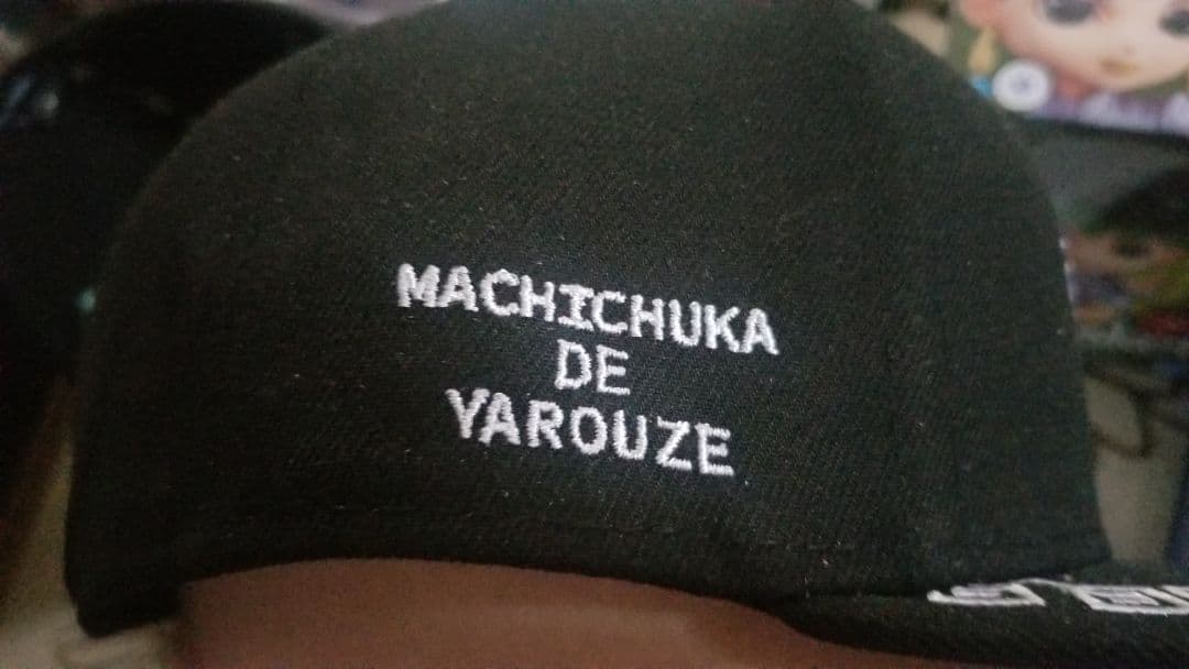 ☆★NEWERA いいちこ&町中華で飲ろうぜ 2モデル 7 3/4★☆