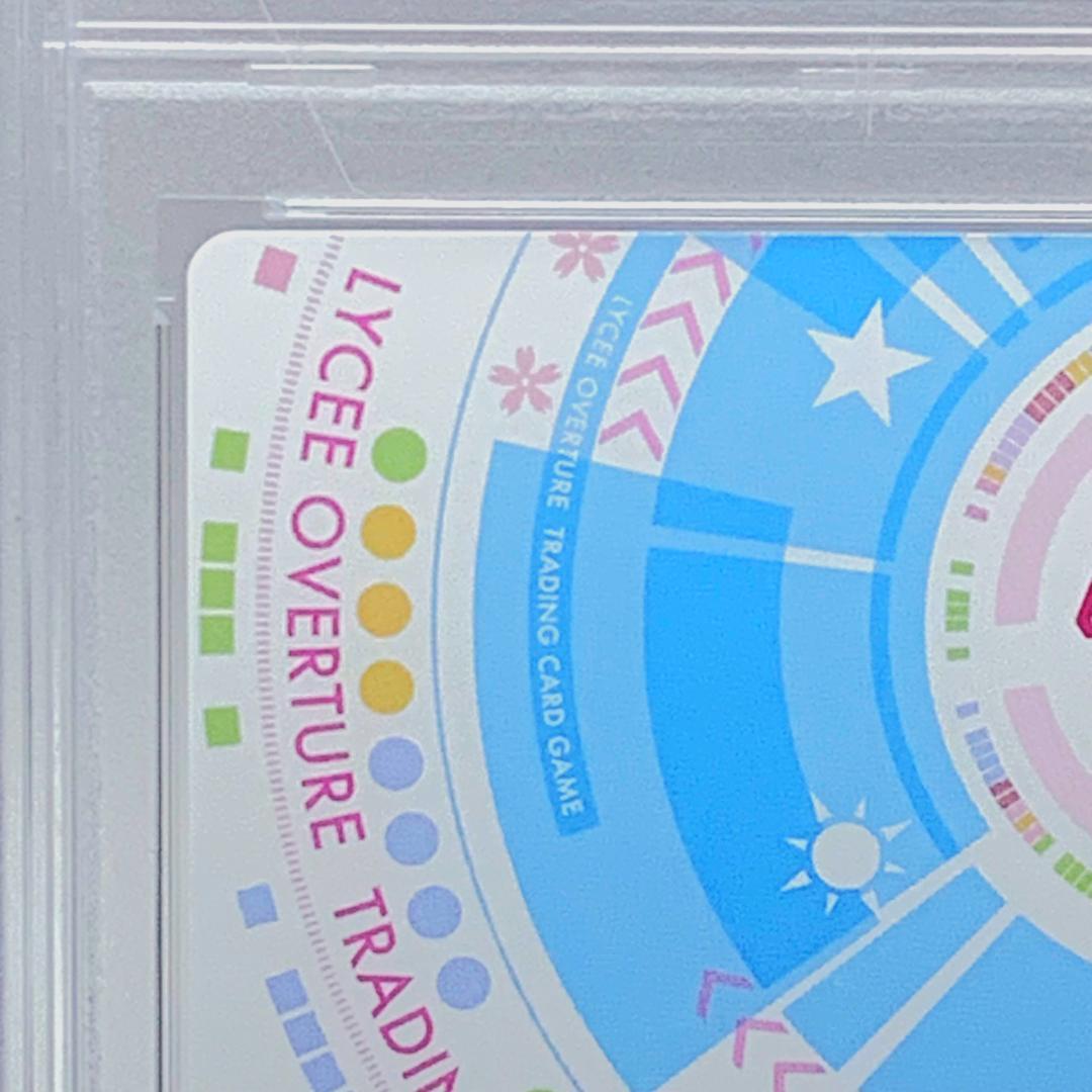 【PSA10】　LO-4837　浜辺で真っ白なワンピース 海野 宮子