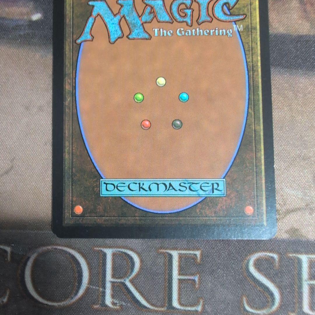 MTG　帰ってきた刃の翼/Bladewing the Risen　初版　Foil