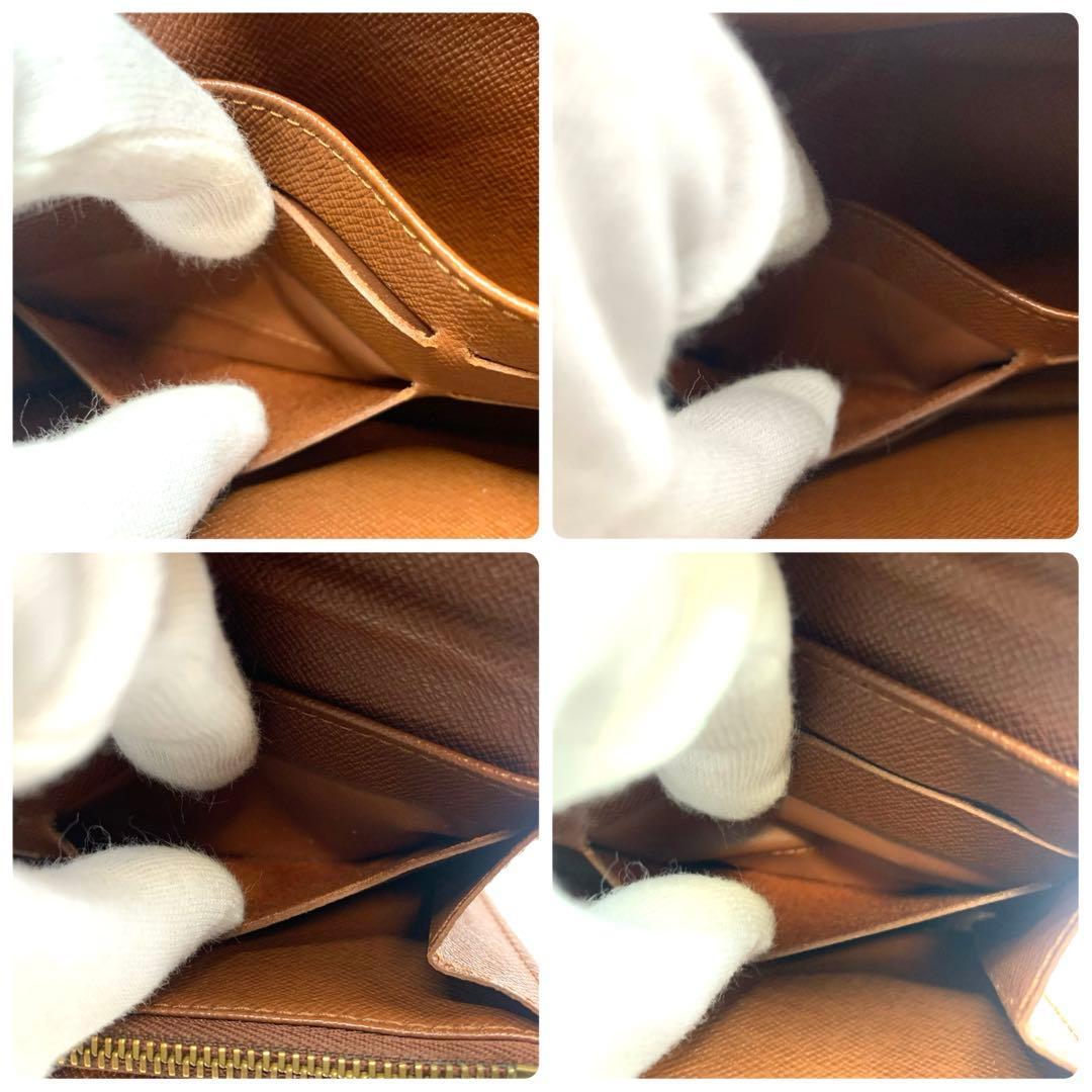 ルイヴィトン ポルトフォイユ 長財布 折り財布 二つ折り財布 モノグラム レザー