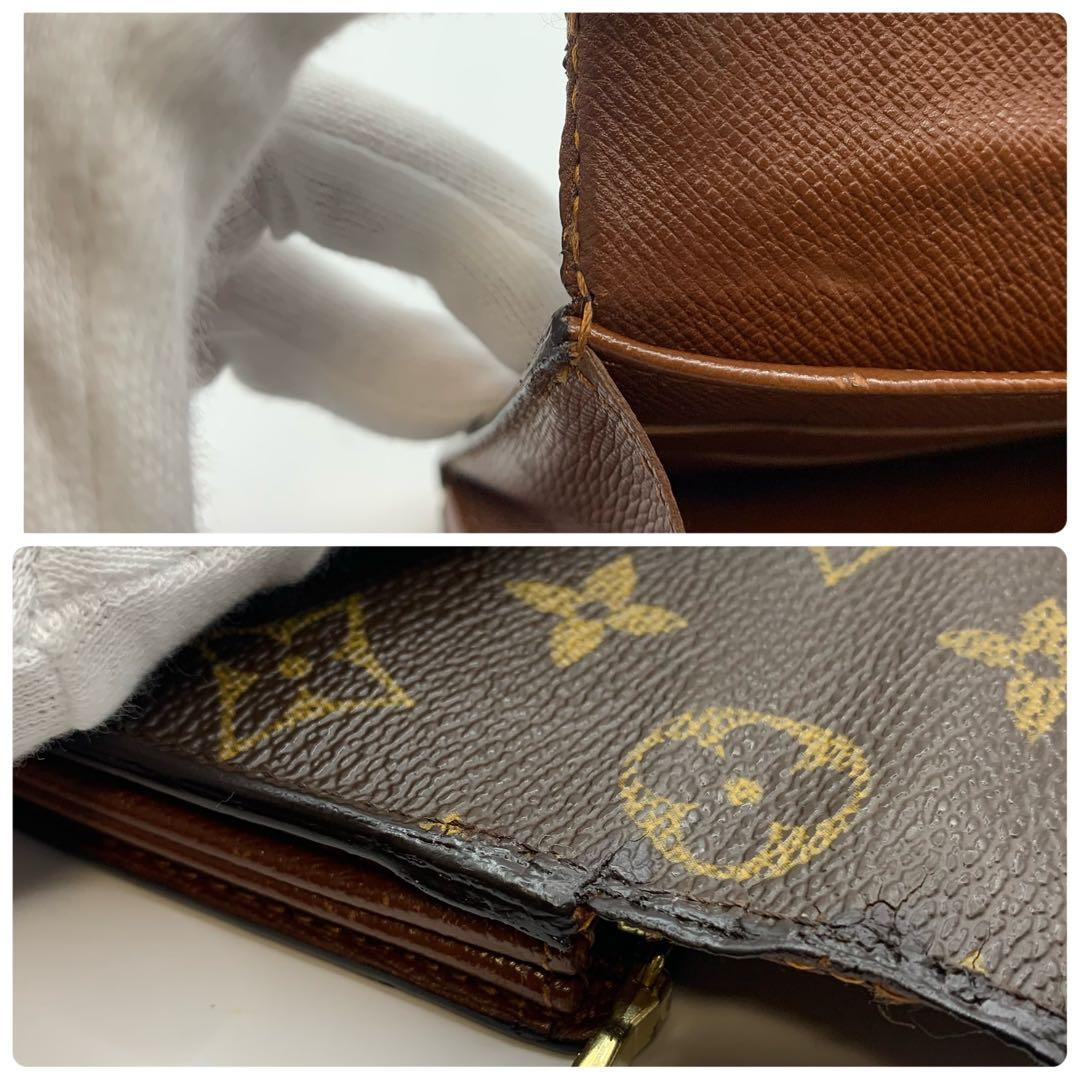 ルイヴィトン ポルトフォイユ 長財布 折り財布 二つ折り財布 モノグラム レザー