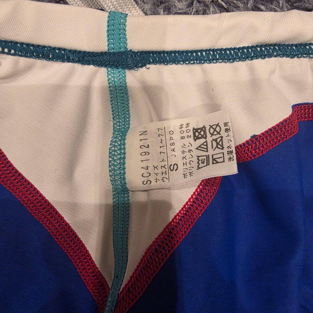 speedo 競泳水着 競パン レア Sサイズ
