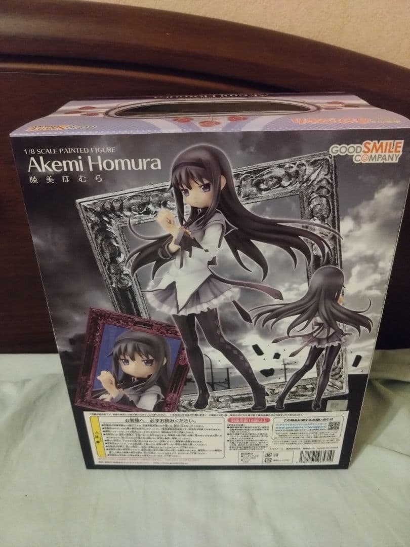 魔法少女まどか☆マギカ　グッドスマイルカンパニー　フィギュア　未開封　5体セット