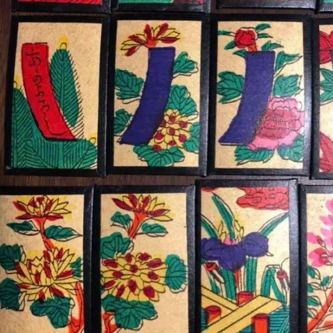 手摺り　花札　京都　松井天狗堂 花カルタ