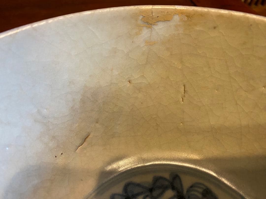 中国汕頭スワトウ　獅子絵皿　鑑賞台付 沈船品ヴィンテージ　レア ・台湾茶器