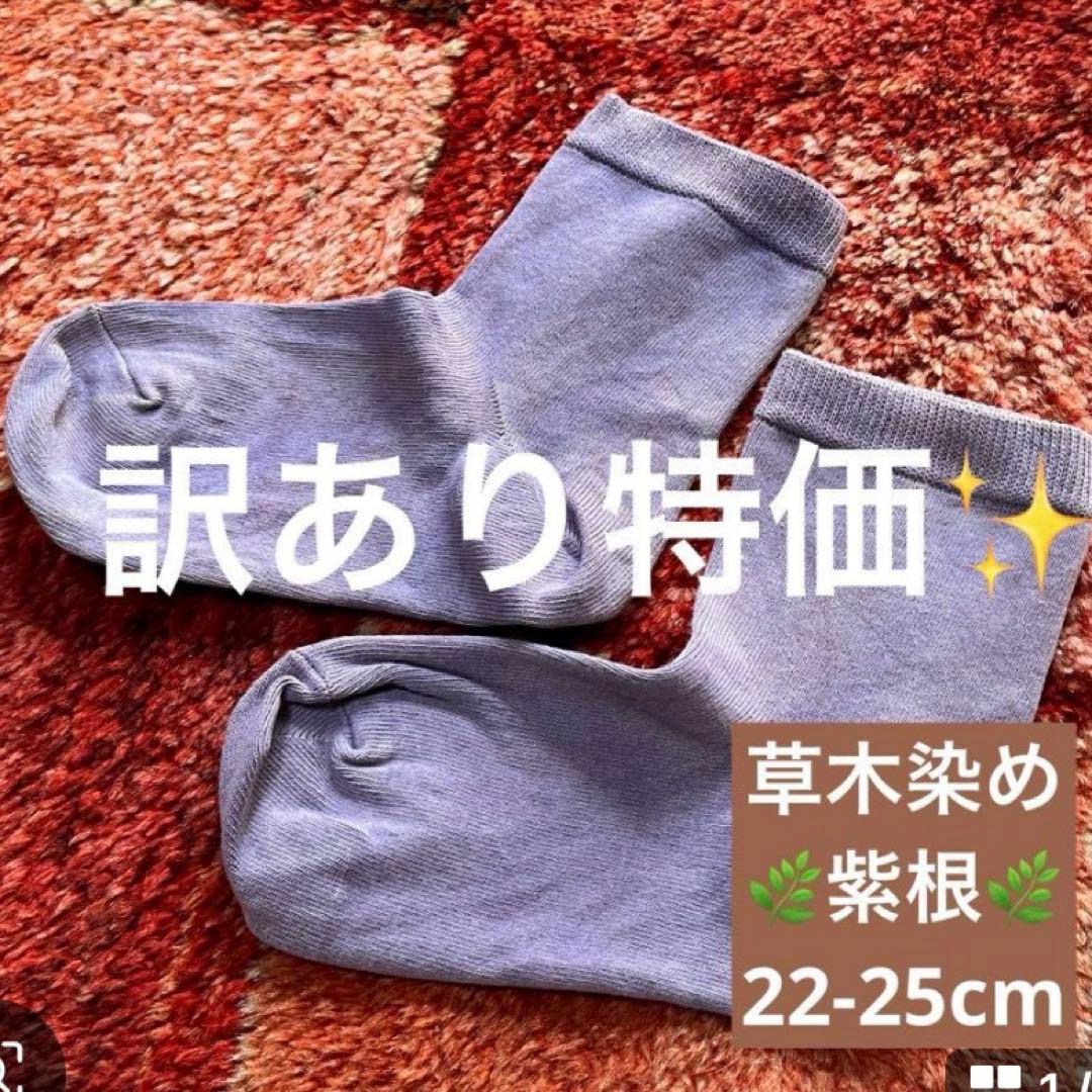 おまとめ Luke　Gardenさま専用