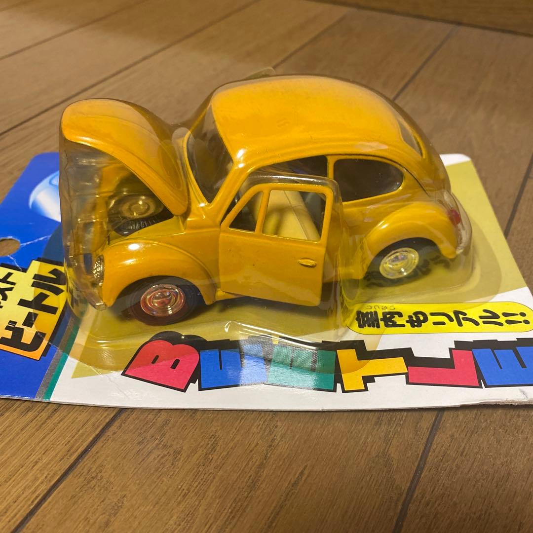 ダイキャストビートル フォルクスワーゲン vw ビートル ミニカーセット 2台