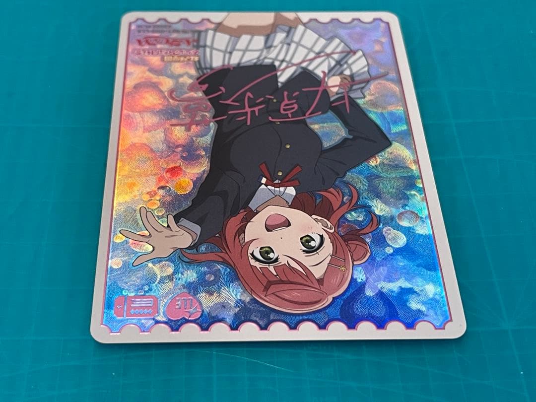 ラブライブ！ 上原歩夢　LLE ラブカ