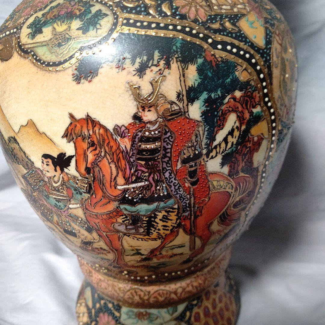 薩摩焼 武者芸者文花瓶 36cm