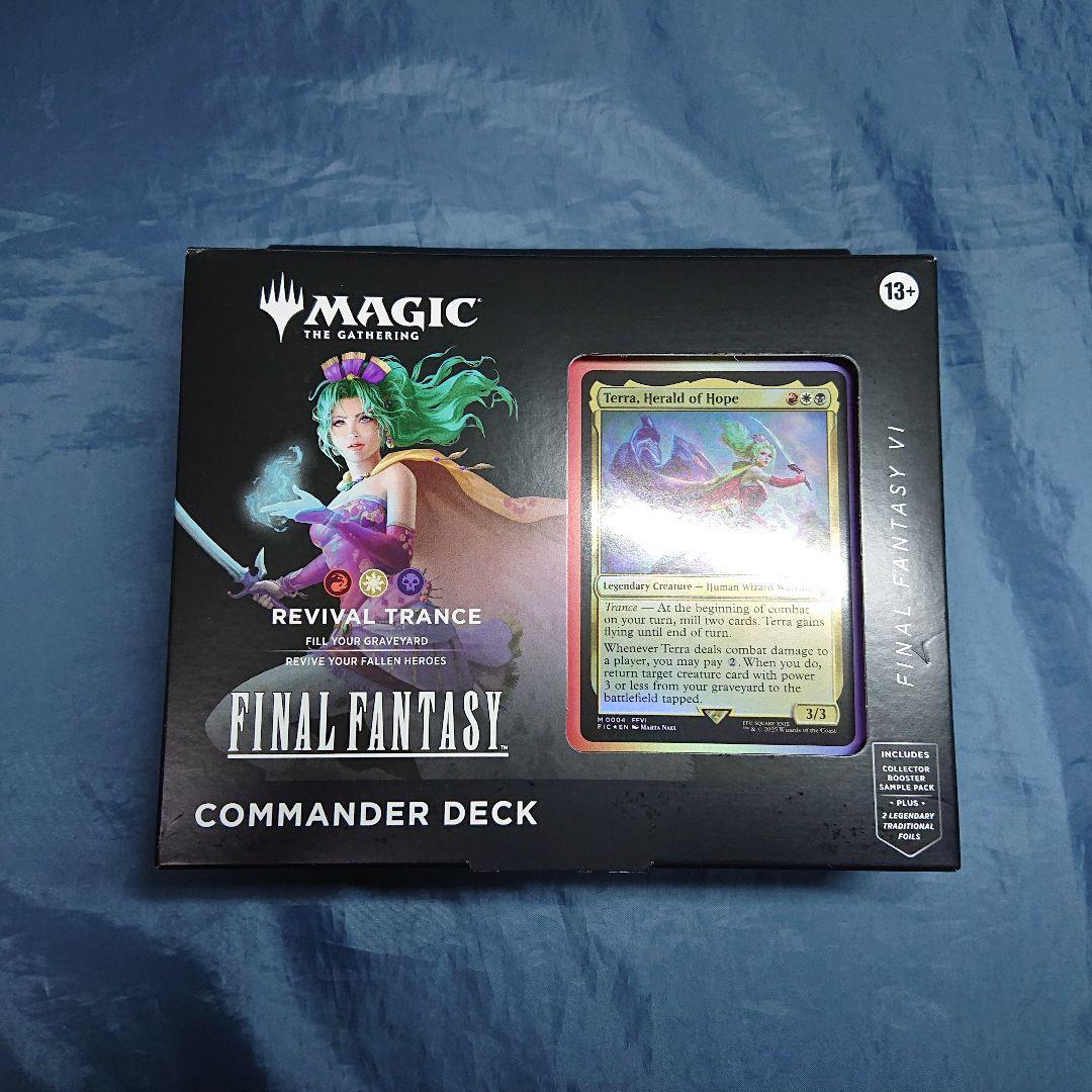 英語版 ４種セット MTG FINAL FANTASY 統率者デッキ