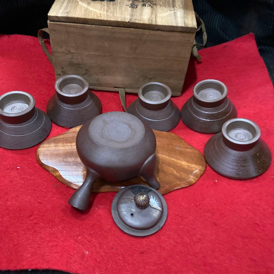 大神営御水碗形開栖風画伯煎茶道具案督商銘神路山です❣️