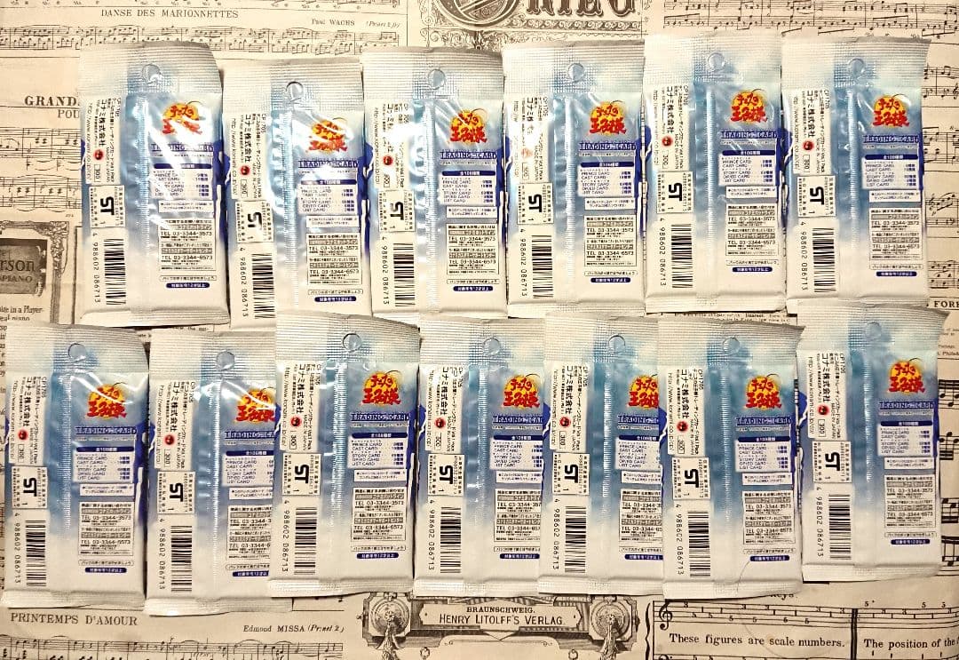 テニスの王子様　トレーディングカード未開封セット