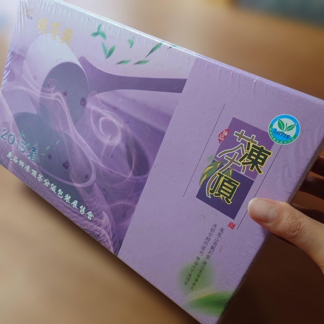 台灣　鹿谷郷　頭等奨　2013年　凍頂烏龍茶　コンテスト　受賞