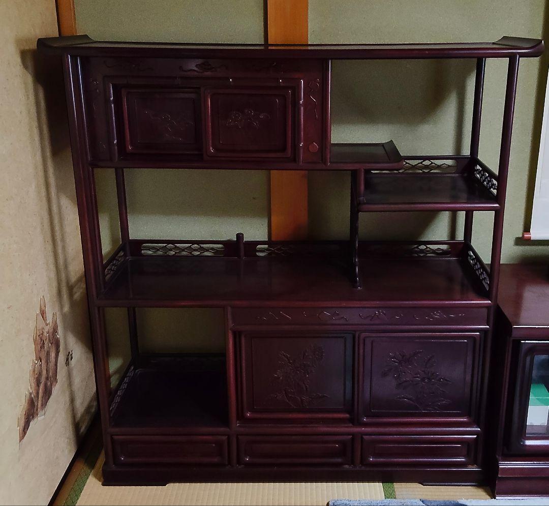 花梨 茶棚 飾り棚 違い棚 透かし彫り 高級銘木 茶箪笥 カリン材