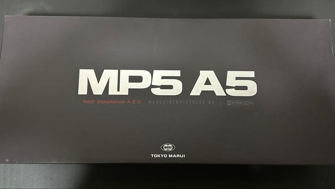 東京マルイ MP5 A5 次世代電動ガン【外装カスタム／中身はフルノーマル】