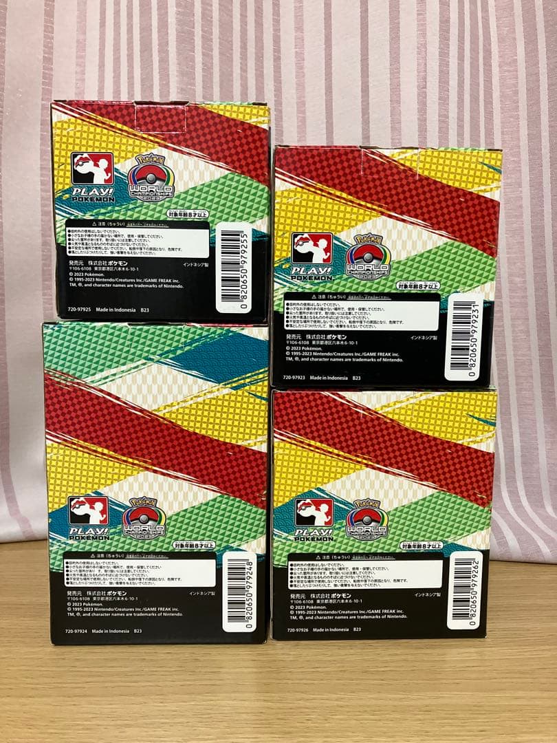 新品未開封　ポケモン2023WCS横浜限定　ポケモンフィギュア　全4種セット
