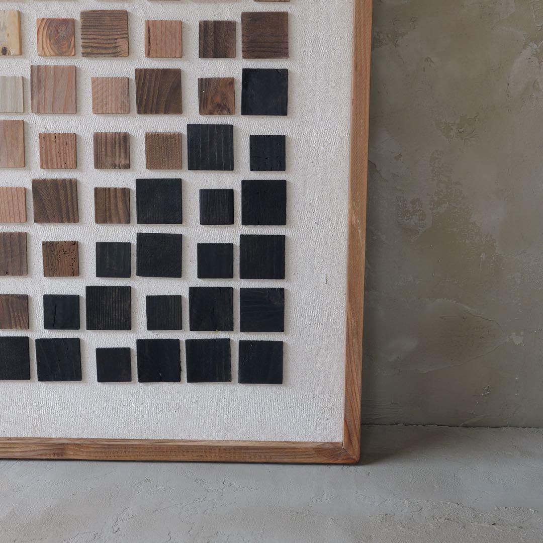 古材×帆布　アート