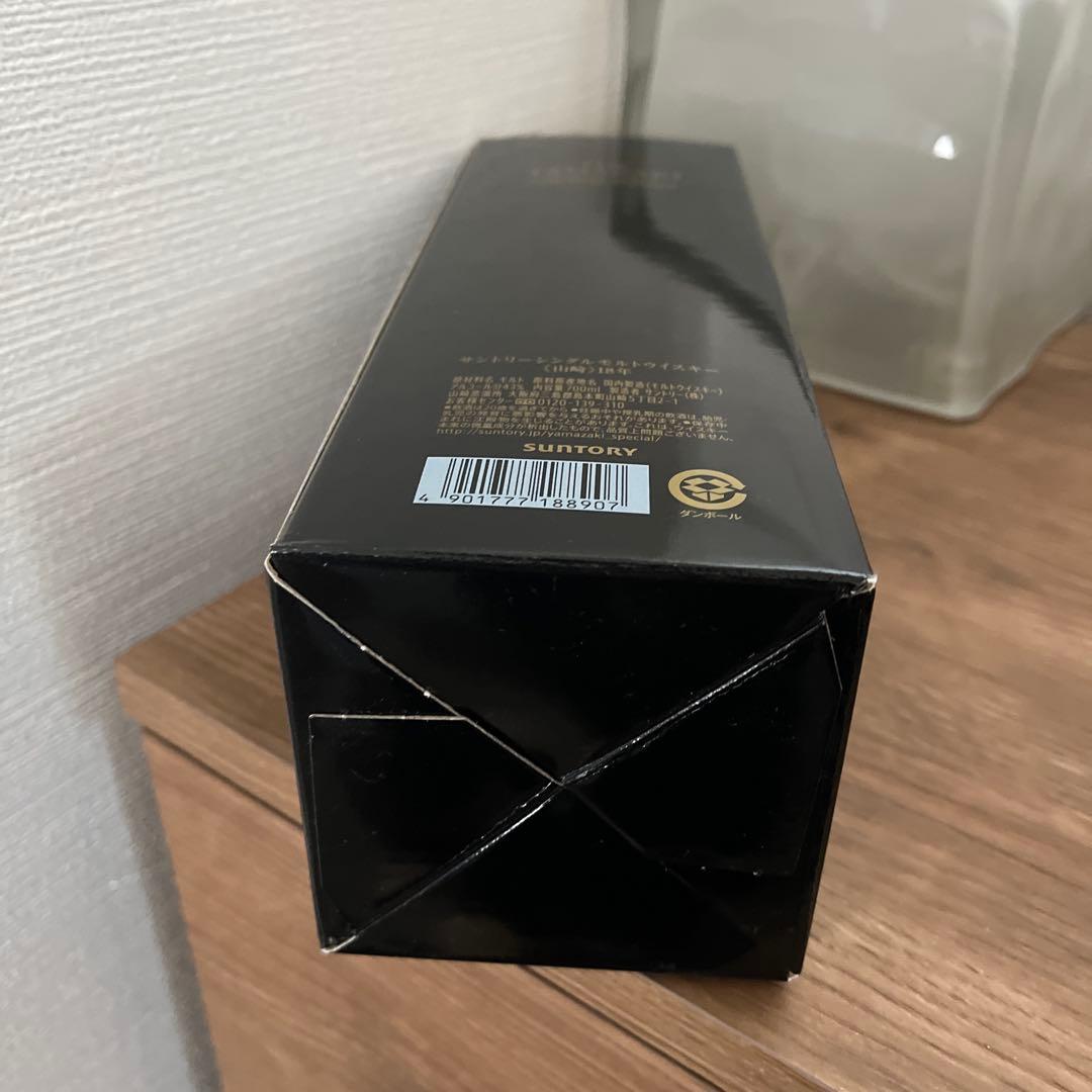 山崎 18年 シングルモルトウイスキー　山崎ハイボール付き