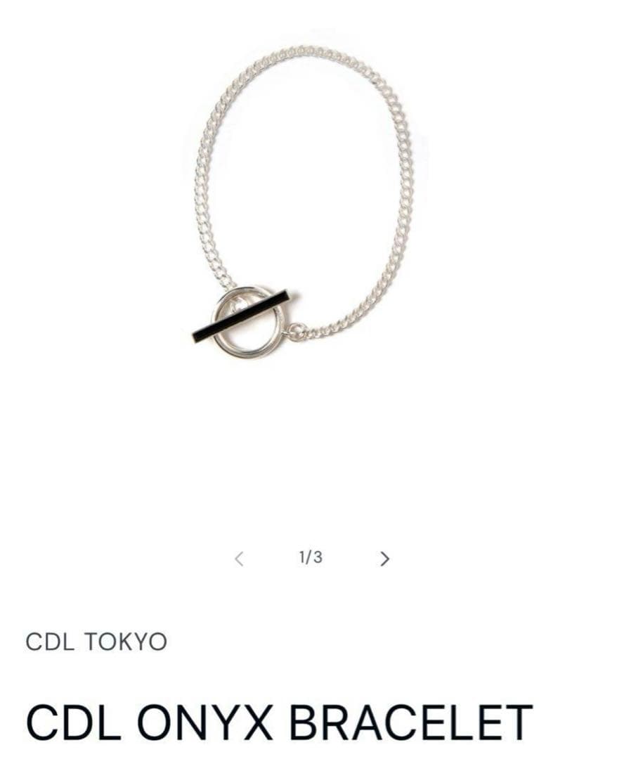 新品未使用　CDL TOKYO CDL ONYX BRACELET 登坂広臣