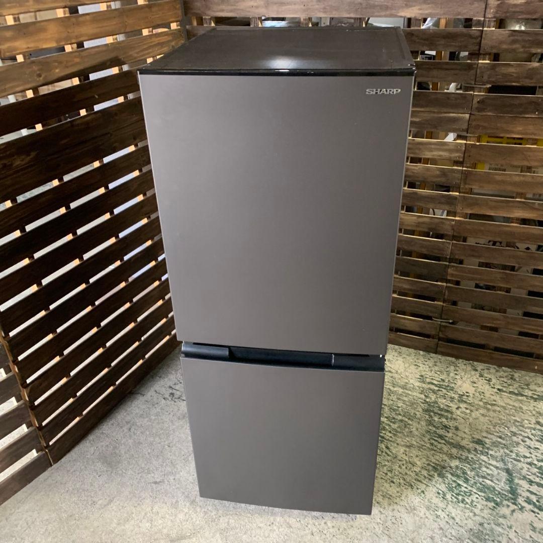 H318\" 国産メーカー 2023年製 生活家電 2点セット 冷蔵庫/洗濯機