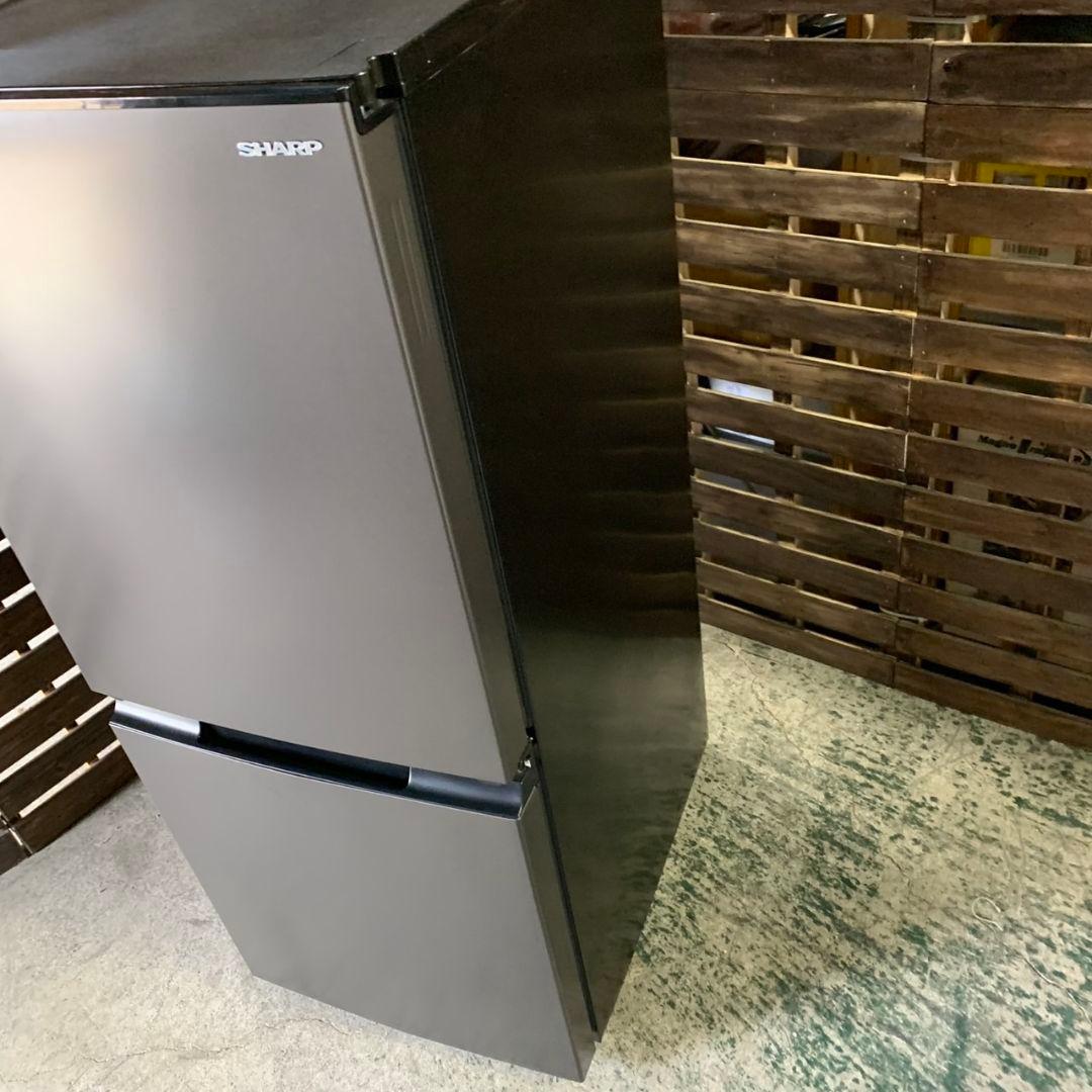 H318\" 国産メーカー 2023年製 生活家電 2点セット 冷蔵庫/洗濯機