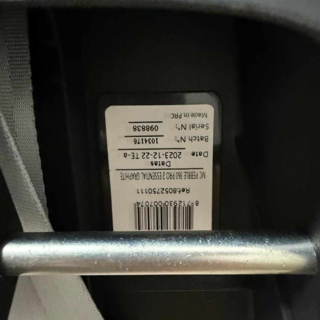 美品 MAXI-COSI Pebble 360PRO チャイルドシート