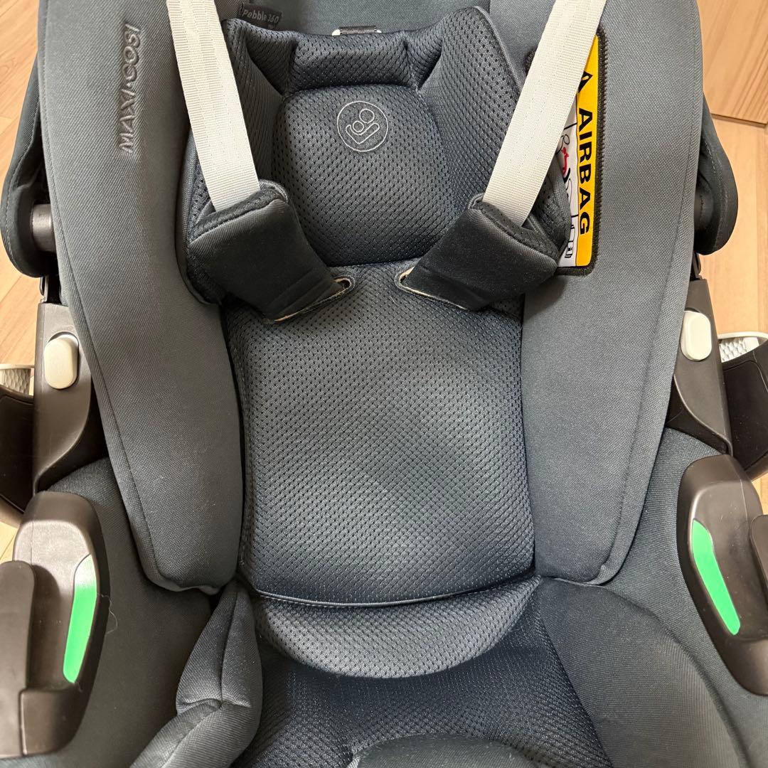 美品 MAXI-COSI Pebble 360PRO チャイルドシート