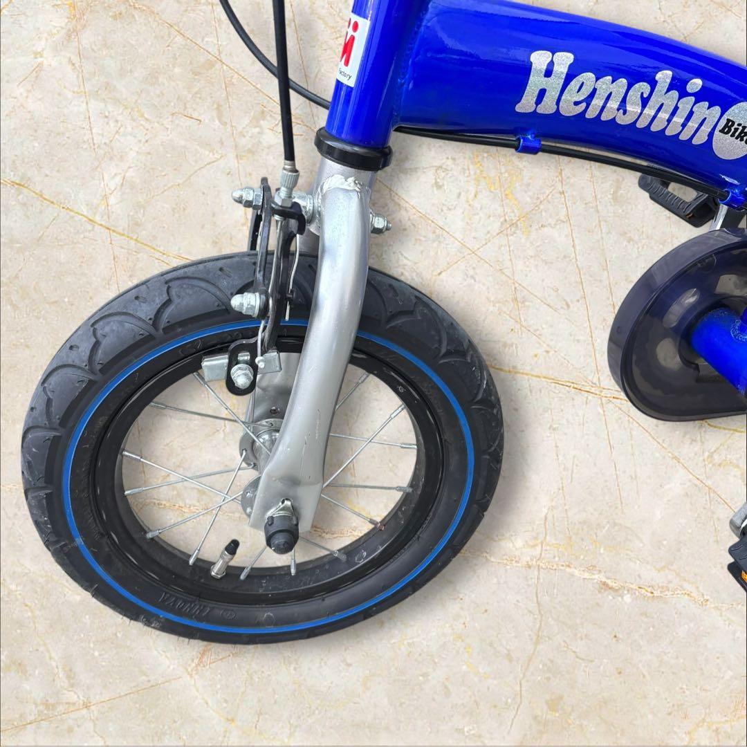 へんしんバイク Henshin Bike 12インチ ブルー キッズバイク 美品