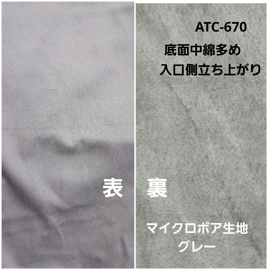 のきページ #2340