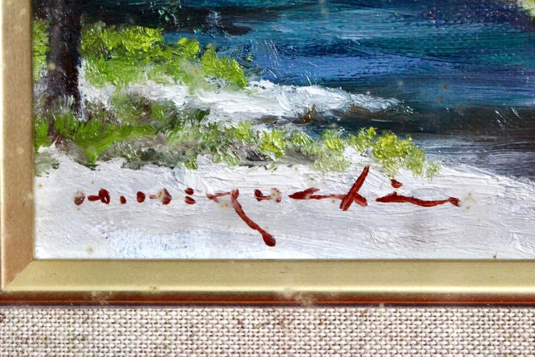 こころの風景コレクション【樋口洋　穂高と梓川】購入金額より60％お値引き！！