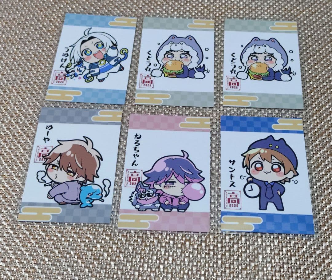 【専用ページ】高田村　高田村交易所　中野あるま　推し福袋＆おみくじトレカ