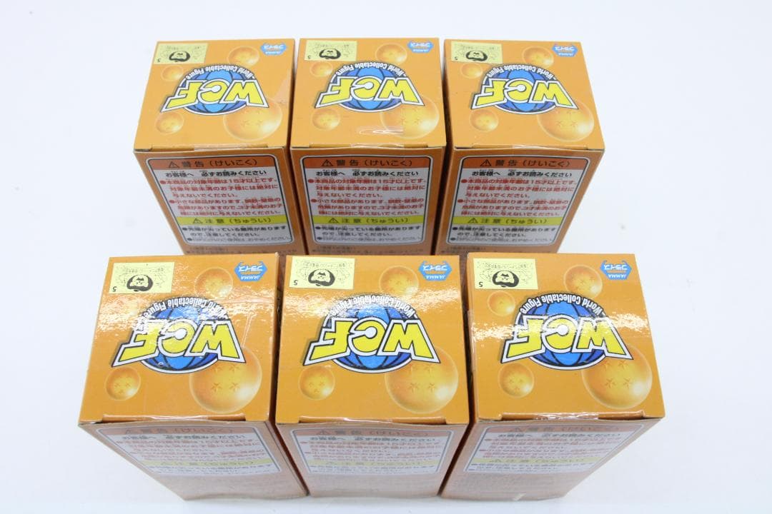 WCF ドラゴンボール超 vol.1 コンプ セット 33-MY0518-17