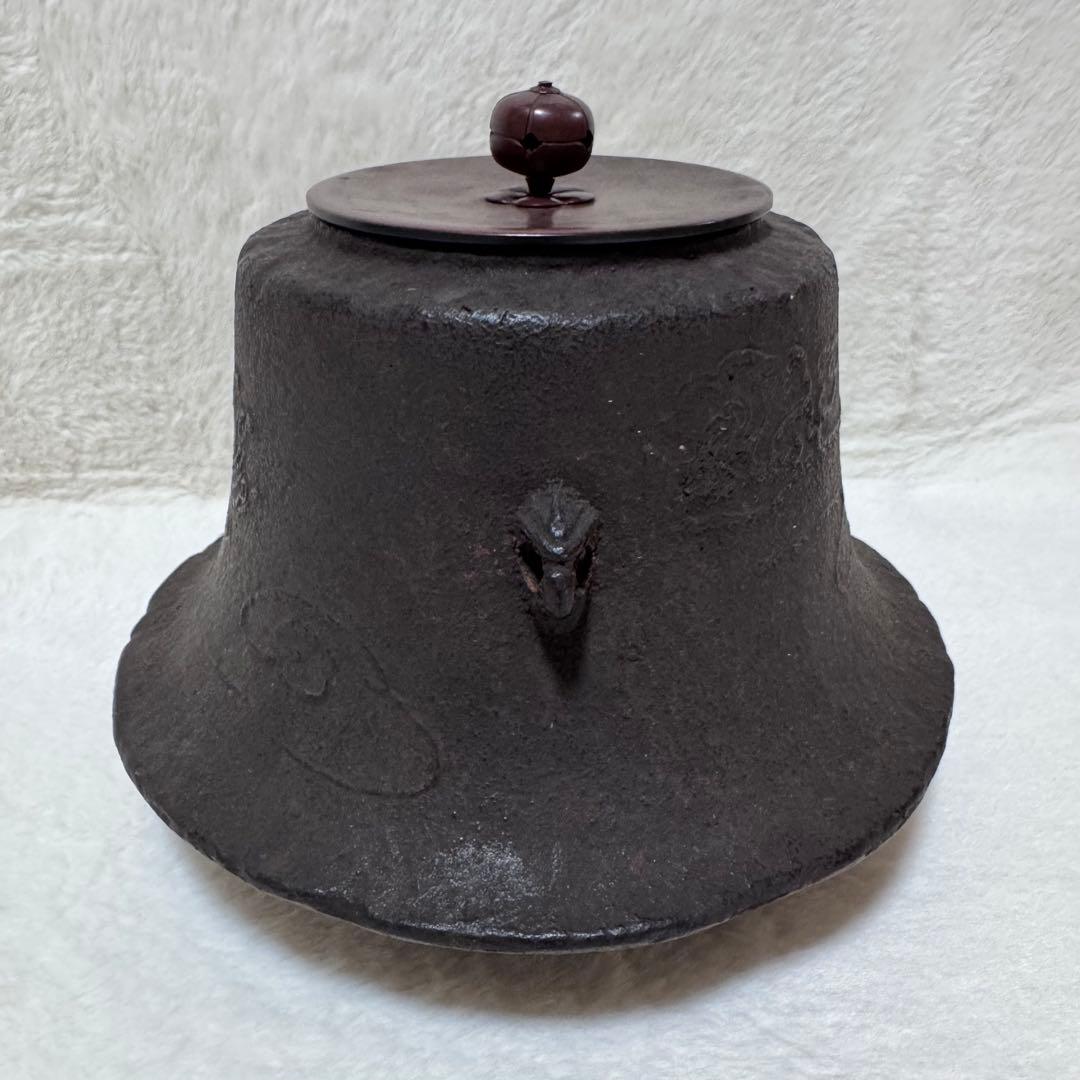 茶道具 茶道 龍敏堂造 茶釜 風炉釜 小釜富士 ビンテージ コレクション 鉄 銅