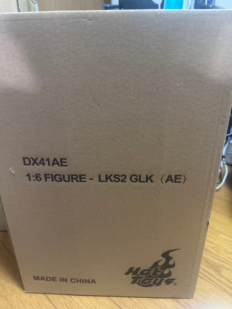 【テレビ・マスターピース DX アルチザン】 ゴッド・ロキ